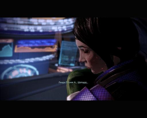 Mass Effect 2 - A challenge appears!