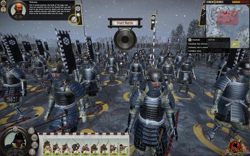 Total War: Shogun 2 - Новые скриншоты Total war: Shogun 2