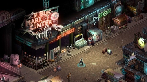 Shadowrun намерен вернуться в июне с поддержкой Steam Workshop.