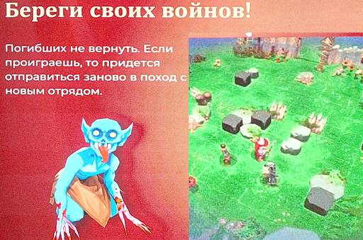 ИгроМир - «ИГРОПРОМ» продолжается!